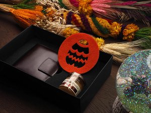 Lieldienu komplekts 1798013